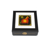 Chinese Zodiac: Horse (50 Piece MINI Wooden Jigsaw Puzzle) - Nautilus Puzzles - Wooden Jigsaw Puzzles For Adults