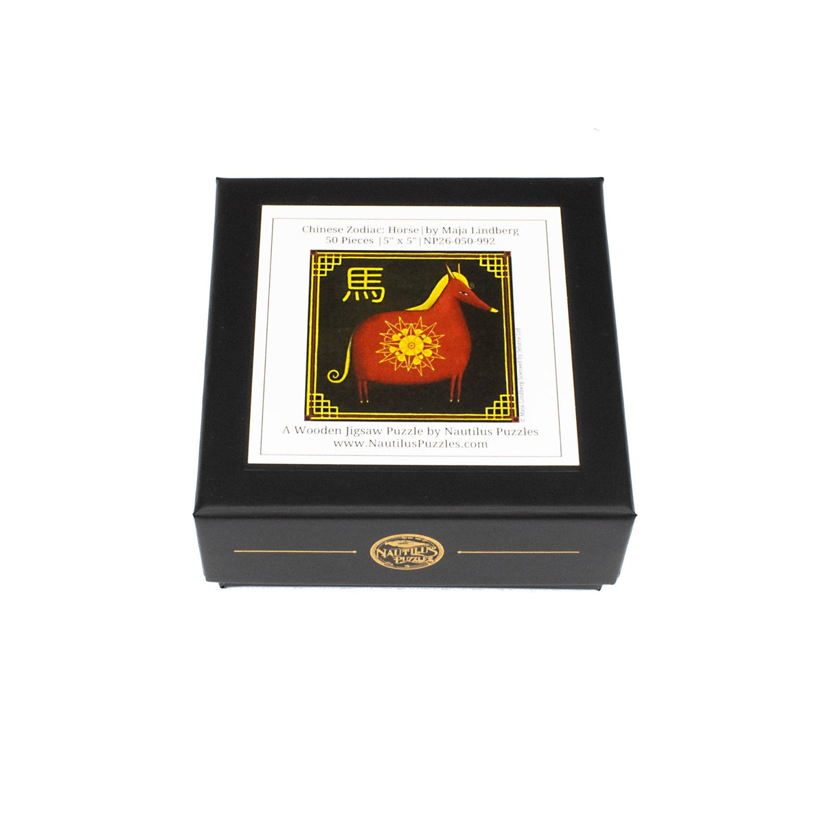 Chinese Zodiac: Horse (50 Piece MINI Wooden Jigsaw Puzzle) - Nautilus Puzzles - Wooden Jigsaw Puzzles For Adults