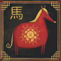 Chinese Zodiac: Horse (50 Piece MINI Wooden Jigsaw Puzzle) - Nautilus Puzzles - Wooden Jigsaw Puzzles For Adults