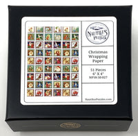 Christmas Wrapping Paper (51 Pieces) Mini Christmas Wooden Puzzle - Nautilus Puzzles - Wooden Jigsaw Puzzles For Adults