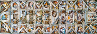 Sistine Chapel Ceiling by Michelangelo (200 Piece Wooden Jigsaw Puzzle) - Nautilus Puzzles - Wooden Jigsaw Puzzles For Adults